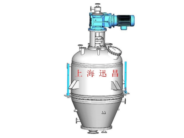 单锥螺杆真空干燥器 创新服务 上海缘昌医药化工供应