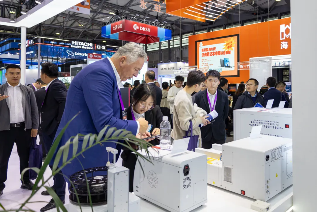 Analytica China