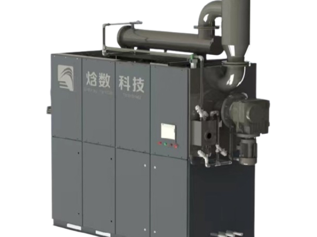 浙江廢水處理低溫蒸發(fā)器供應(yīng)商 誠信為本 蘇州焓數(shù)科技供應(yīng)