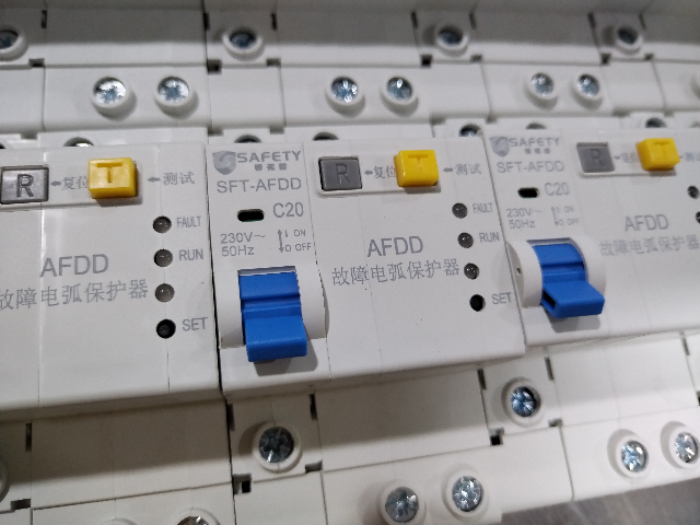 四川故障電弧斷路器廠家供應 南京賽弗提電氣供應