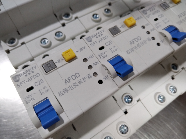 山西故障電弧探測器貼牌 南京賽弗提電氣供應