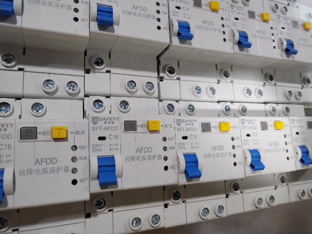 四川故障電弧探測(cè)器供應(yīng)商 南京賽弗提電氣供應(yīng)