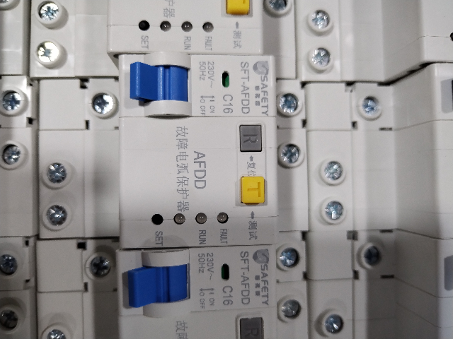 廣東故障電弧斷路器生產(chǎn)廠家,故障電弧