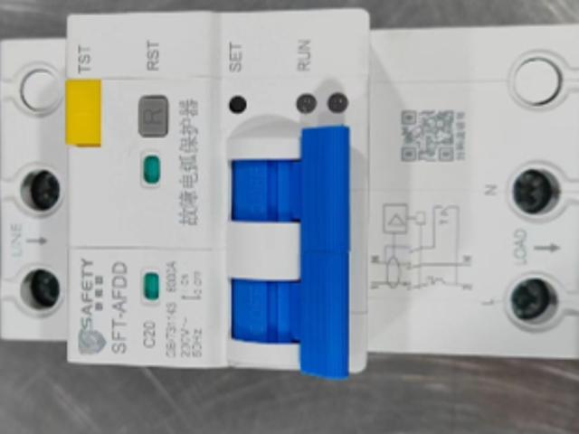 故障電弧斷路器哪家好 南京賽弗提電氣供應(yīng)