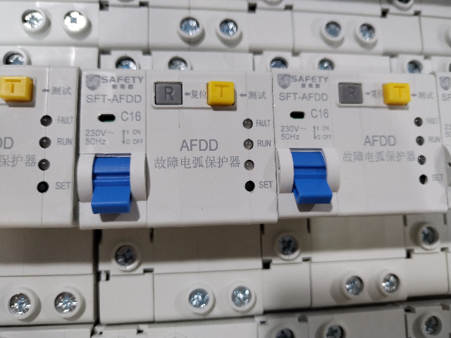 浙江故障電弧保護器廠家供應(yīng) 南京賽弗提電氣供應(yīng);