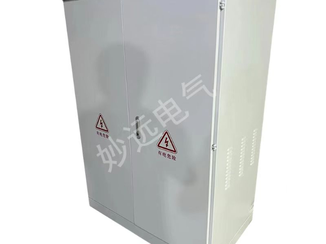 河北低壓成套配電柜 來電咨詢 上海妙遠電氣科技供應(yīng);