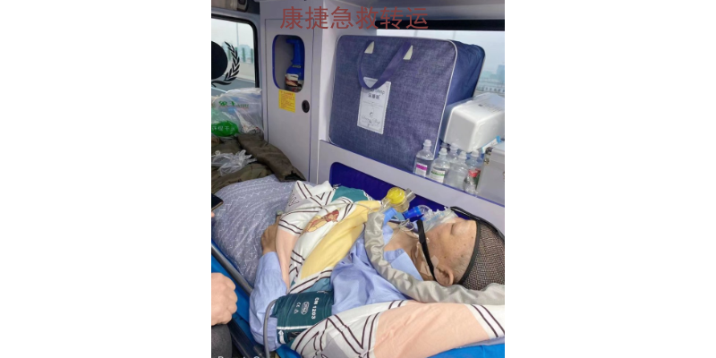 标准上海跨省救护转运行业