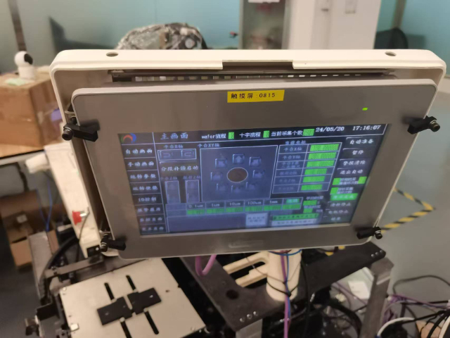 廣東芯片探針臺供應(yīng)商 推薦咨詢 深圳市億圖視覺自動化技術(shù)供應(yīng)