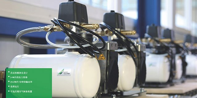 青海自动补水型氢气发生器品牌 迪珥压缩机技术供应