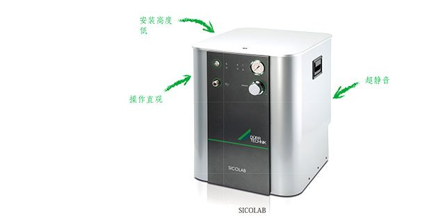 北京高级氢气发生器批发 迪珥压缩机技术供应