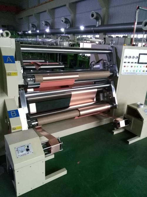 銅箔分切機(jī)