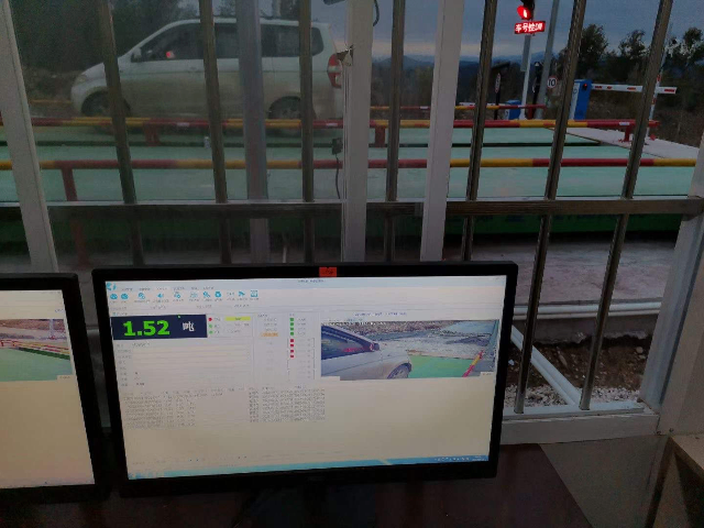 江西公磅收费地磅软件厂家