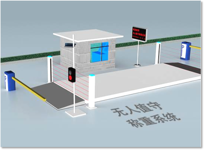 深圳汽车衡地磅软件怎么使用 诚信为本 深圳市捷俊通智慧物联供应