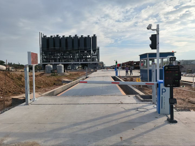 深圳智能定量裝車稱重系統安裝使用 客戶至上 深圳市捷俊通智慧物聯供應