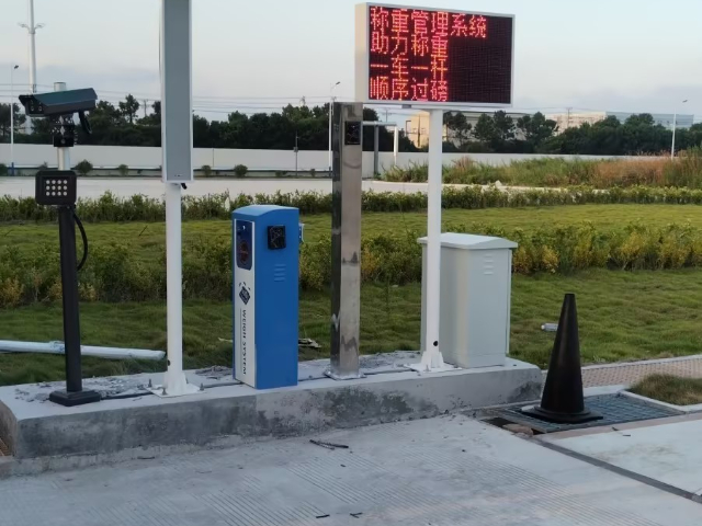 深圳无人值守称重系统安装一套多少钱 欢迎咨询 深圳市捷俊通智慧物联供应;