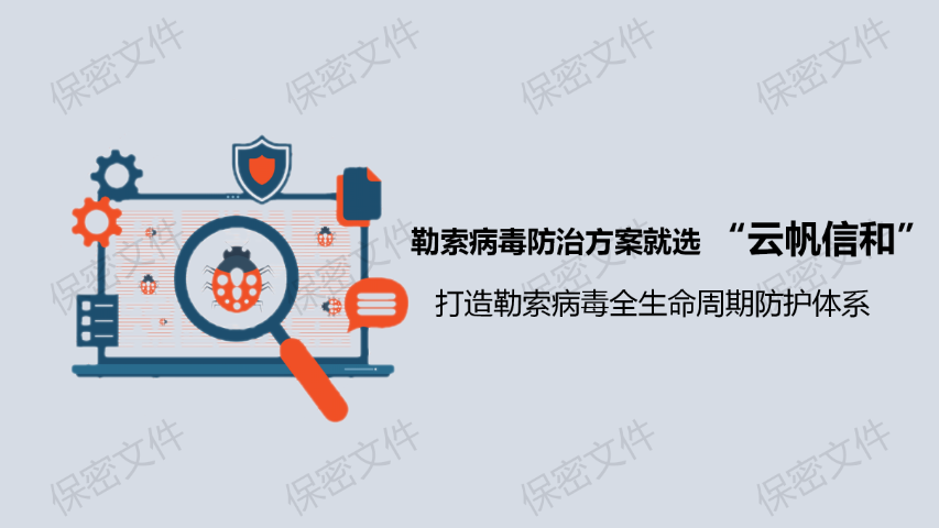 广州专业的安全服务服务质量怎么样,安全服务