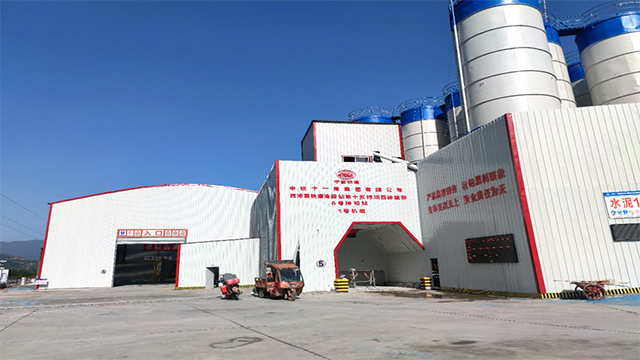 陕西移动式搅拌站设备厂家 湖南正迅重工科技供应