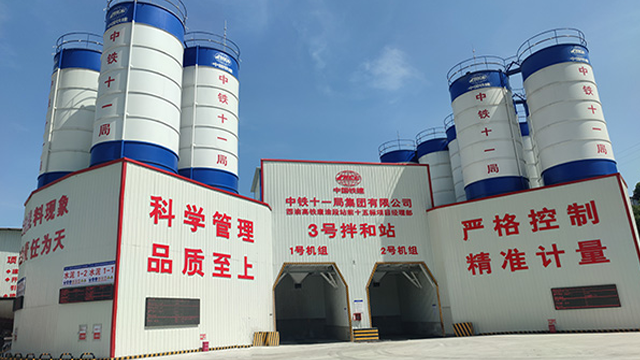 安徽干粉砂浆搅拌站供应商 湖南正迅重工科技供应;