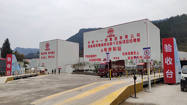 四川60型搅拌站设备厂家 湖南正迅重工科技供应