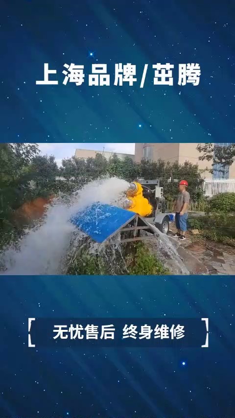 广西玉柴移动泵车高速,移动泵车