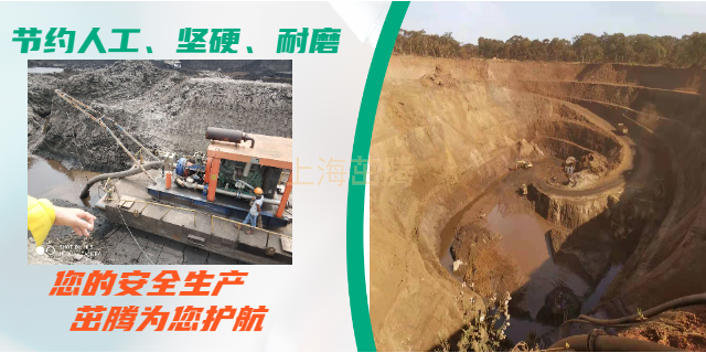 中国柴油机矿山泵灌注泵