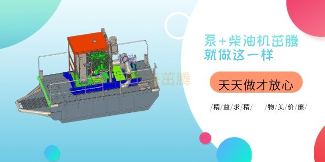 Lutian Machinery柴油机矿山泵扬程
