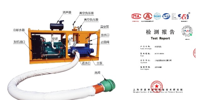 广西玉柴柴油机矿山泵带智能监控 值得信赖 上海茁腾实业供应