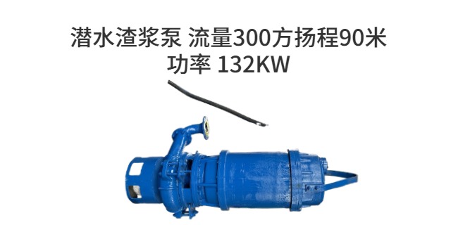 上海柴油機水泵化工泵 推薦咨詢 上海茁騰實業(yè)供應(yīng)