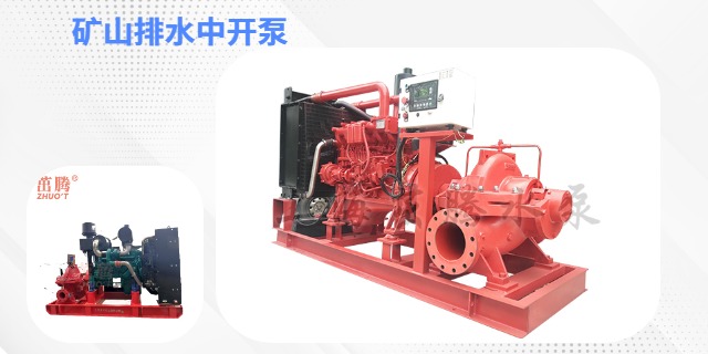 上海柴油機(jī)水泵高速拖車 誠信服務(wù) 上海茁騰實(shí)業(yè)供應(yīng)
