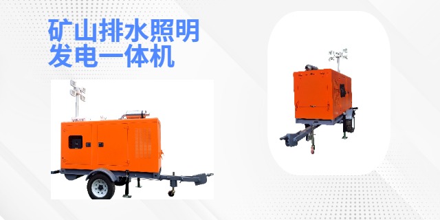 直聯(lián)柴油機礦山泵流量 貼心服務(wù) 上海茁騰實業(yè)供應(yīng)