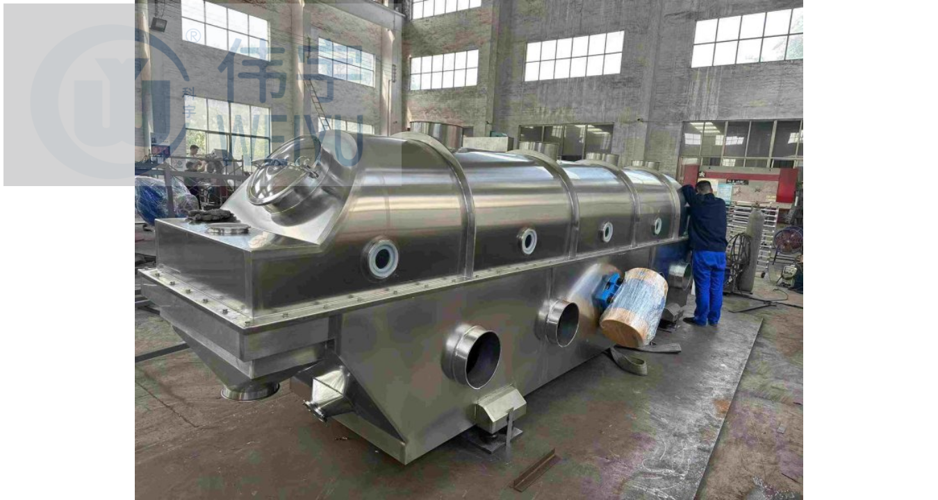 宁夏振动流化床干燥机厂家价格 江苏伟宇装备科技供应