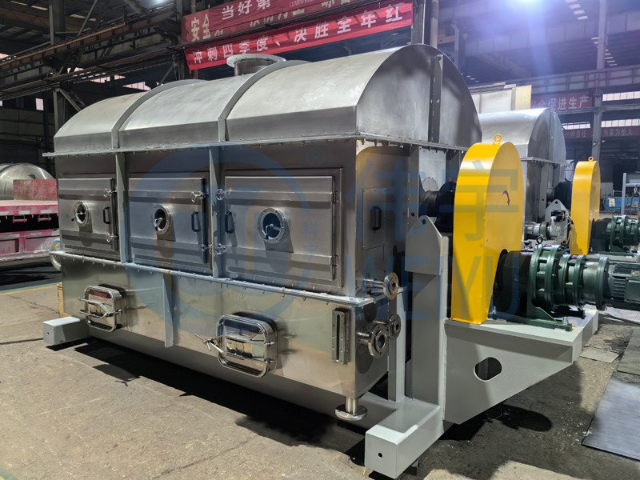 圆盘滚筒刮板干燥机生产厂家 江苏伟宇装备科技供应