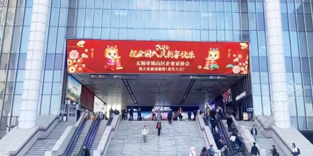 亳州酒店led显示屏