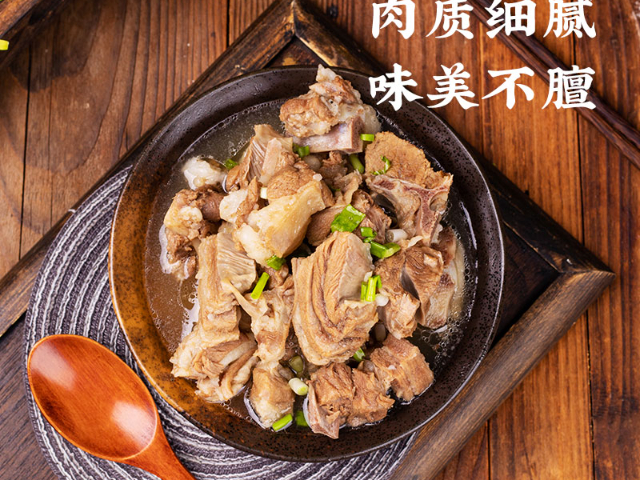 哈爾濱哪些內(nèi)蒙古牛羊肉供應(yīng)怎么種 內(nèi)蒙古雁留香食品供應(yīng)