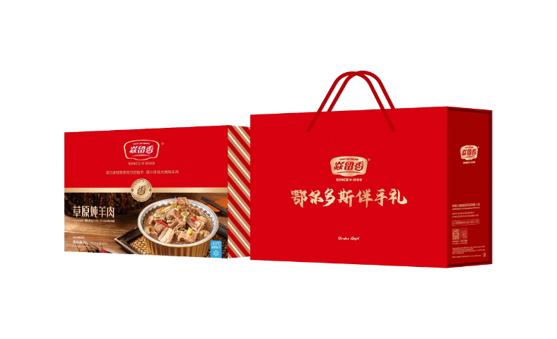 濟(jì)南高產(chǎn)牛羊肉預(yù)制菜 內(nèi)蒙古雁留香食品供應(yīng)