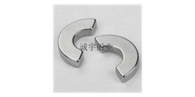 上海小型圆环磁铁公司