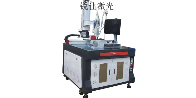 黑龙江激光焊接机自产自销,激光焊接机