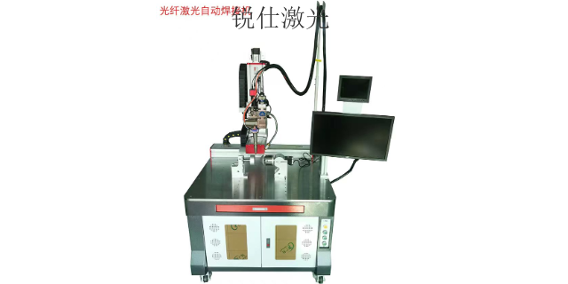 四川热水器内胆激光焊接机方案咨询,激光焊接机