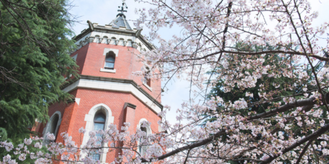 研究生日本留学申请要求