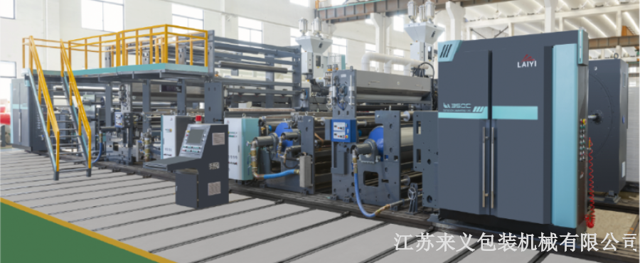 云南高速单面纸塑淋膜机价格 江苏来义包装机械供应