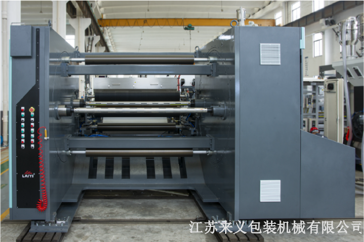 浙江高速单面纸塑淋膜机厂家 江苏来义包装机械供应