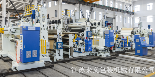 江西高速单面纸塑挤出复合机厂家 江苏来义包装机械供应