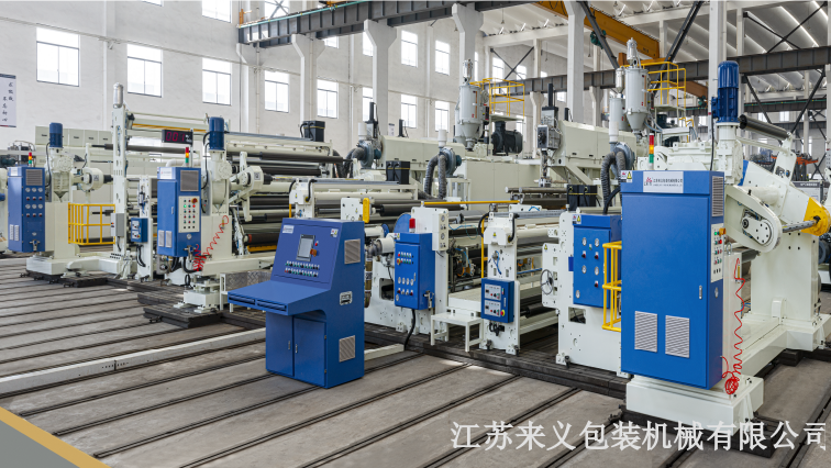 江西网格离型膜挤出复合机厂家 江苏来义包装机械供应