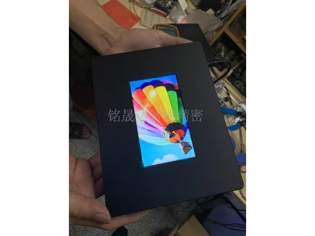 东莞LCD展示盒生产 东莞铭晟达智能精密技术供应