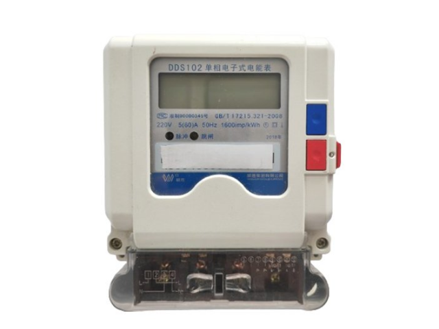 江西無線電表 杭州威興智能科技供應(yīng)