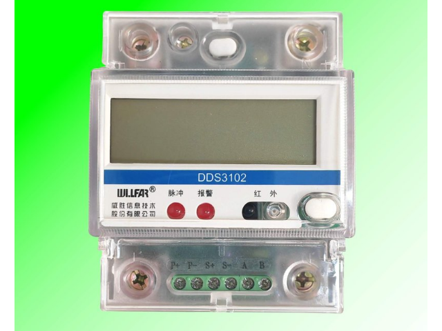 山東國網(wǎng)電表 杭州威興智能科技供應(yīng)