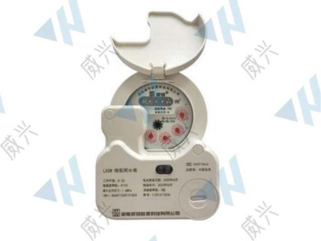 安徽無線水表手機APP 杭州威興智能科技供應