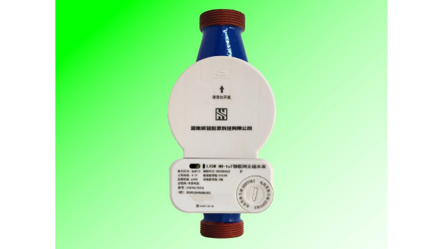 江蘇遠程水表手機APP 杭州威興智能科技供應(yīng);