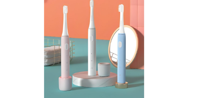 盐城自动调节电动牙刷方案商,电动牙刷