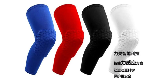 天津無(wú)極調(diào)速護(hù)膝模組 方案 深圳市力靈智能科技供應(yīng)